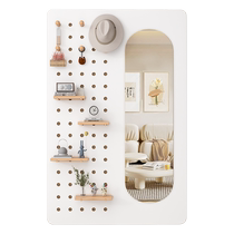 Dressing mirror hole board storage rack entrance door behind full-length mirror cream style wall-mounted clothes hanger integrated mirror