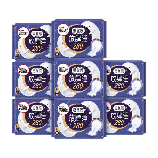 Kotex Nighttime Sleeping Damenbinde