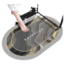 Diatom mud soft floor mat water-absorbent non-slip door mat bathroom bathroom kitchen door mat quick-drying washable floor mat