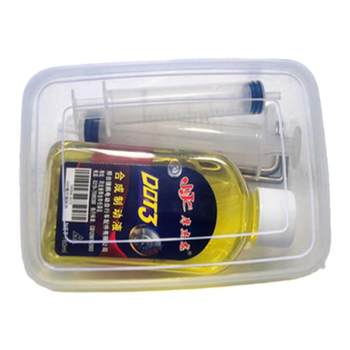 Oil change and oil refill tool multifunctional refueling tool