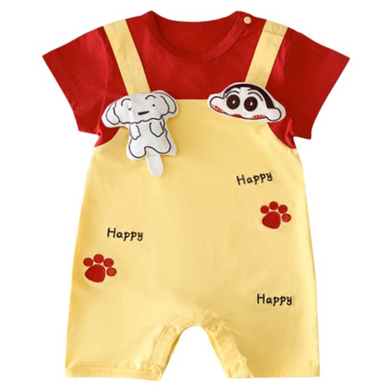 
Parent-child clothing, mother-daughter clothing, baby clothes, summer clothing, super cute, different outing clothes, short sleeves