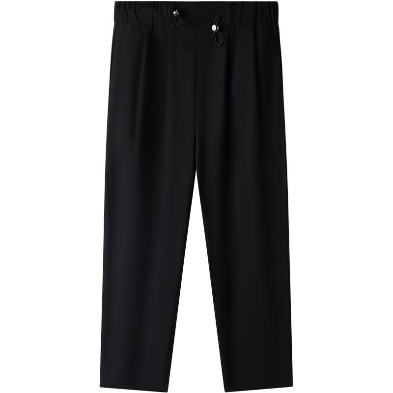 Yingshi 2026 new summer ice silk maternity pants