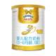 Aoyou Nuliduo 1 stage 400g milk powder