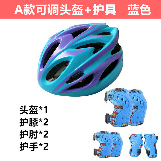 ຫມວກກັນກະທົບເດັກນ້ອຍ roller skating bicycle balance car protective gear girl skateboard skating boy riding safety hat