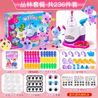 Комплект, воздушный шар, 236 шт, модернизированная версия