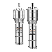 Stainless steel high-lift multi-stage submersible pump 220V household water pump 380V farmland irrigation corrosion-resistant water pump