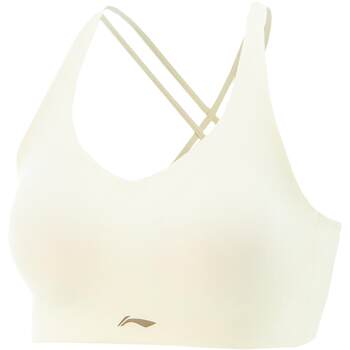 Li-ning women's skinny stretch mild support sports bra