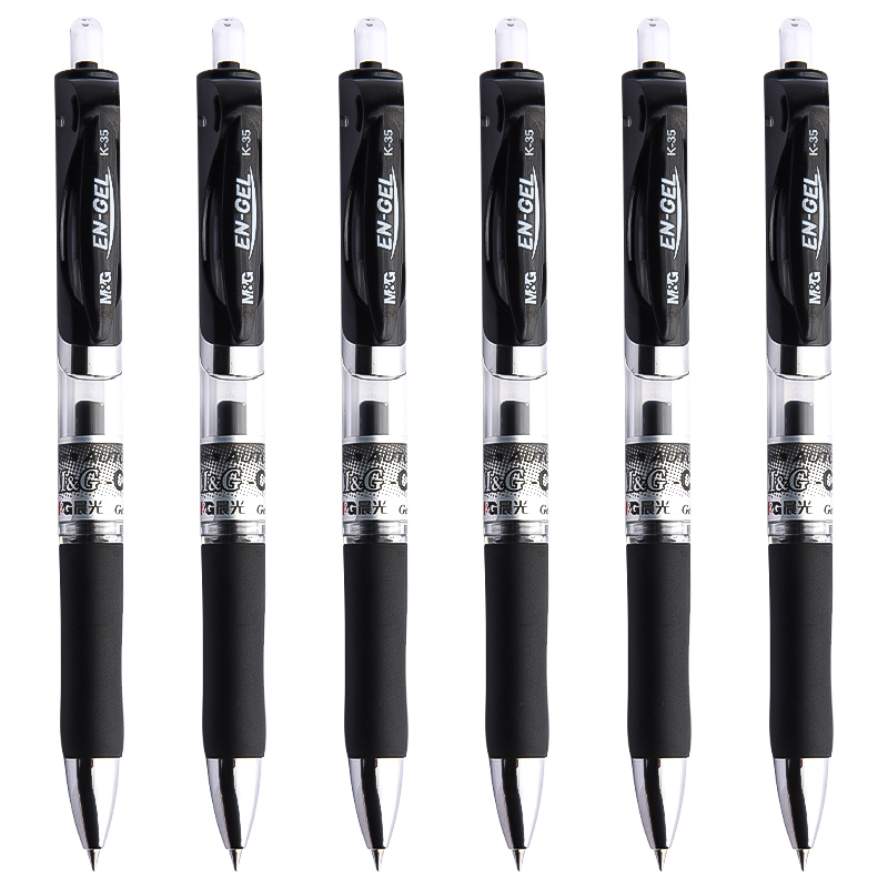 Chenguang K35 press gel pen exam brush pen 0.5