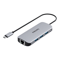 170 Philips typec expansion dock 100M network port hdmi high definition expansion micro powered PD fast charging suitable for laptop tablet converter mobile phone tablet