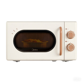Government subsidizes midea small taste microwave oven for home use frequency retro small mini multifunctional new model m20h4
