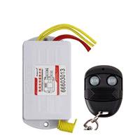 220v, 30м, дистанционное управление