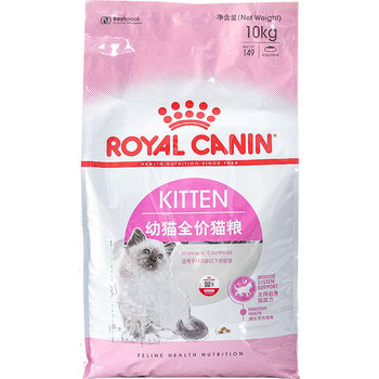 Royal K36 kitten food 10kg women cat lactation cat 4-12 months old 10kg nutritional fattening hair gills 20kg