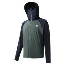 Camel mens sun protection clothing original yarn 2024 spring and summer new fishing clothing black plastic sun protection ice-sense sun protection clothing for women