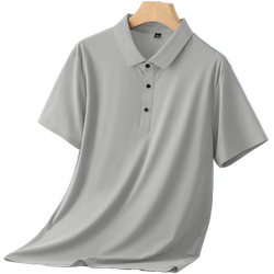 Ice Silk Short-Sleeved T-Shirt Men's Seamless Lapel Polo Shirt Summer Half-Sleeved Cool Quick-Drying Top Collared T-Shirt
