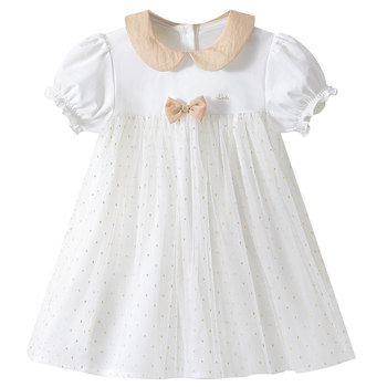 Elegant dress rabbi casual girl