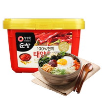 (Self-operated) Korean Chungjungwon Mijiang Village Gochujang Korean Hot Sauce Low-fat Fried Rice Cake BBQ Bibimbap