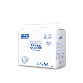 产妇安心裤产后专用安睡裤护理卫生巾孕妇产褥期月子纸尿裤拉拉裤