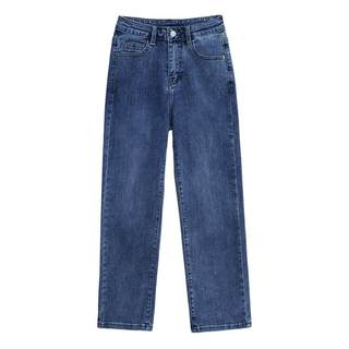 Women's nine-point high-waist straight jeans slimming cigarette pants