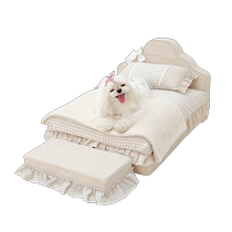 Baolizhen pet bed removable and washable for all seasons dog bed and cat bed Korean cute Maltese Yorkshire ins