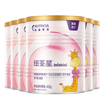 NewTsuen Star préterme à faible poids à la naissance Formule de nutrition complète avec prébiotiques vitamine C400g * 6