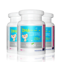 Добавка для памяти Olevita DHA для детей и подростков масло водорослей добавка для мозга*3 флакона