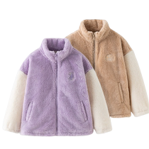 David Bella Childrens Jacket Womens 2024 Autumn and Winter New Boys Coral Fleece Top Girls Plush Cardigan Childrens Clothing