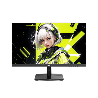 20,000 units sold! titan legion 2k235hz esports