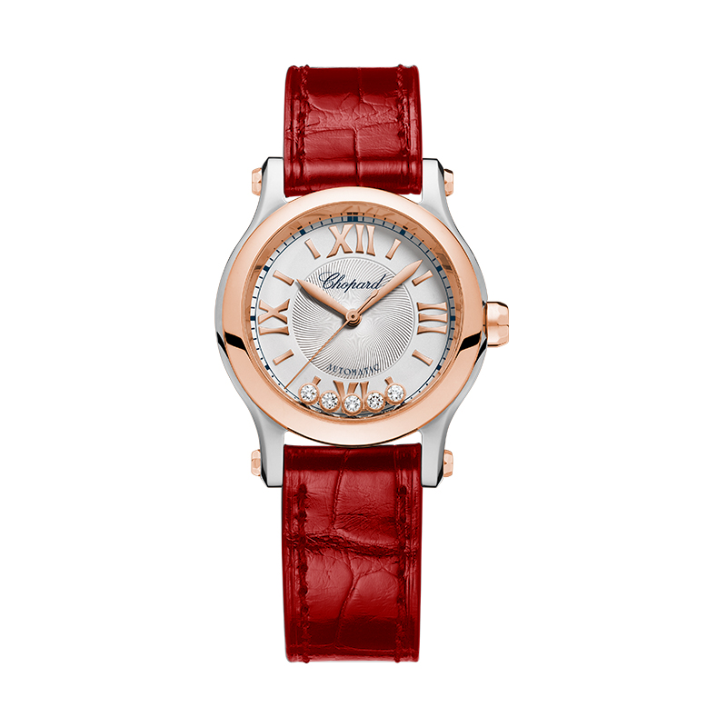 Chopardhappy series women's watch Chopard