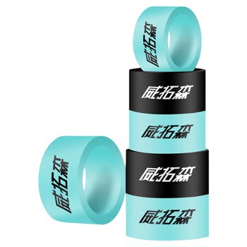 Vituosen silicone rod stop rod prevent slip and high-quality luminous
