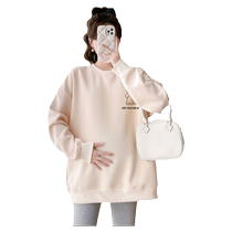 Maternity wear autumn and winter suits fashionable and trendy Korean style loose cotton round neck tops and leggings two-piece set