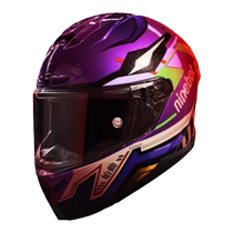 Ninebot Ninebot electric EVA joint full-face helmet new national standard 3C electric motorcycle helmet battery car helmet safety helmet