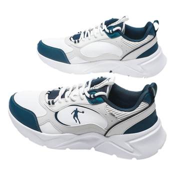 Men's running shoes jordan leather waterproof sports shoes Men's running shoes jordan leather waterproof sports shoes