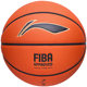 Li-Ning FIBA Certified Competition Basketball