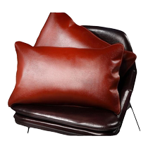 Waterstar Home Spinning Head Layer Cow Leather Pair Pillowcase High-end Summer Pillow Headgear Pair of Cool Mat available