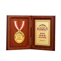 Customized medals medals medals retirement anniversary commemorative medals authorized plates custom-made trophies
