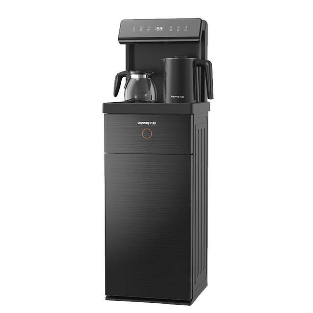 Joyoung Underwater Bucket Household Fully Automatic Tea Bar Machine