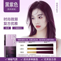 Сиреневый крем для волос, 80г, 1 шт, 80г, 1 шт