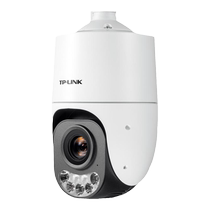 TP-LINK high-speed dome camera 4 million 6-inch dual-light full-color 23x optical zoom 16x electronic zoom outdoor surveillance 3D digital noise reduction AI face capture TL-IPC642