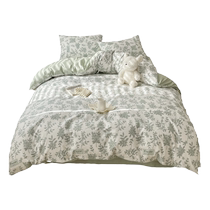 Pure cotton quilt cover single piece 100 cotton floral quilt cover 150x200x230 separate summer single quilt 1 5 meters