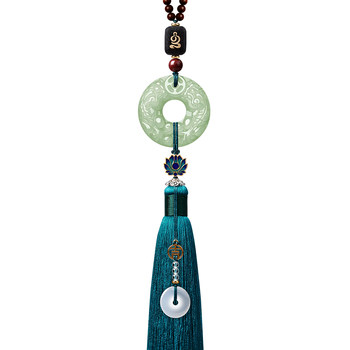 Kaliti car pendant is moisturizing and translucent