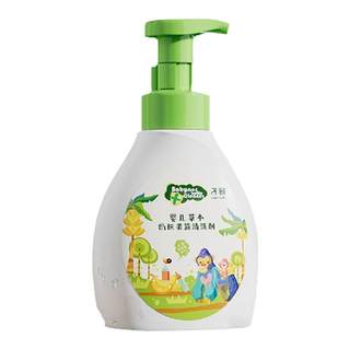 Zichu baby fruit and vegetable bottle cleaning agent