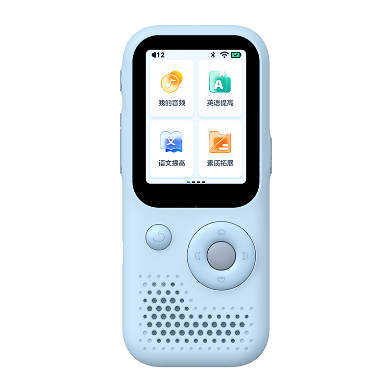 Listening Bear AI listening and speaking learning machine practice test