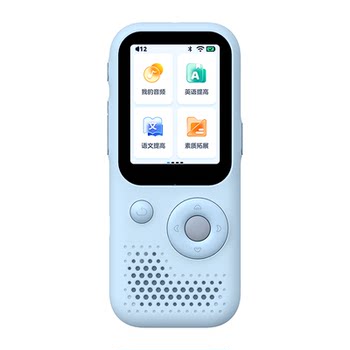 Listening bear ai listening and speaking learning machine practice test