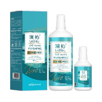 Lanbertone pure contact lens care fluid 100 500ml deprotein moisturizing cleansing moisturizing water moisturizing pupil