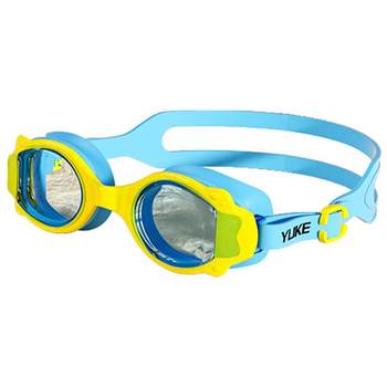 Leak bag return and exchange! yuke children’s swimming goggles