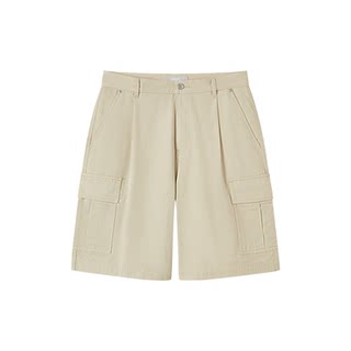 Semir loose straight work pants casual mid-trousers men