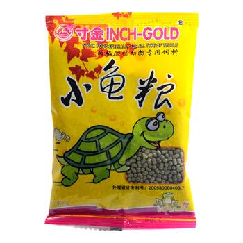 Inch golden turtle food, small turtle food, brazilian turtle, snapping turtle, turtle food, water turtle food, turtle food, grass turtle food, calcium supplement, turtle food