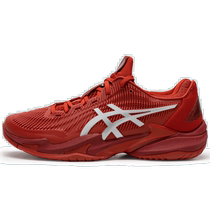 Asics Asics tennis shoes mens shoes 2024 new red sports shoes COURT FF 3 competition shoes