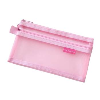 Double-layer mesh large-capacity thickened and can be carried