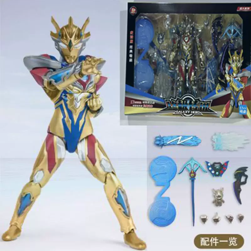 Корона́ль Ultimate Zero Ultra игрушечная модель Dyna Aix Belia Соединение Подвижная детская игрушка